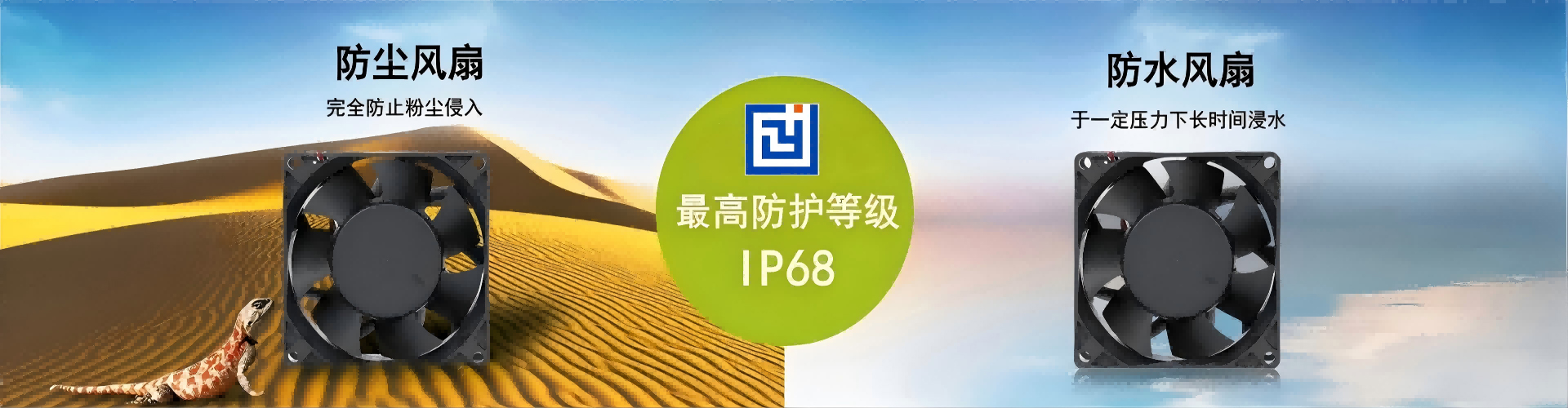 大图1